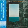 Bill Evans - We Will Meet Again (Vinyl, LP, Album) Very Good Plus (VG+) / Very Good Plus (VG+)