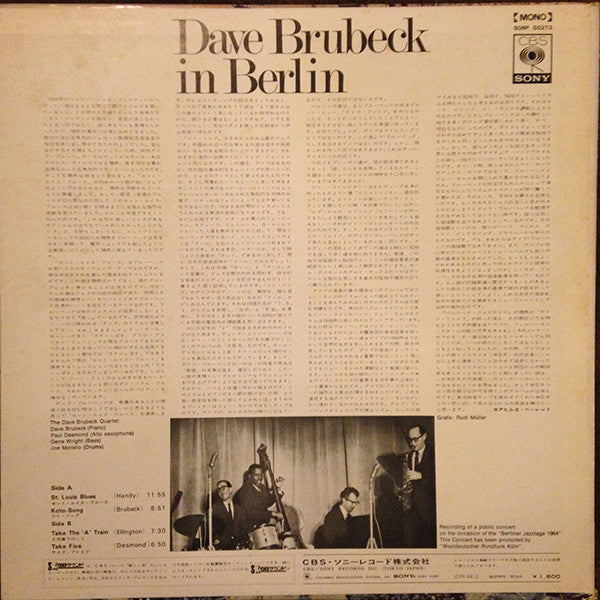 Release: Dave Brubeck In Berlin-Vinyl-Japan-1970-SONP 50273-6622429