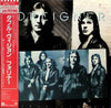 Foreigner - Double Vision (Vinyl, LP, Album, Reissue) Very Good Plus (VG+) / Very Good (VG)