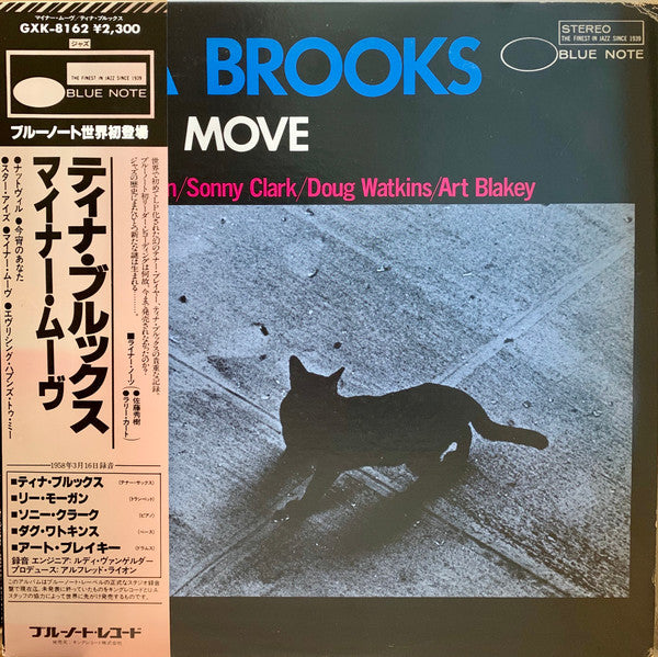 Release: Minor Move-Vinyl-Japan-1981-GXK 8162-5024063