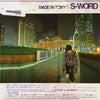 S-Word - Made In Tokyo (Vinyl, 10
