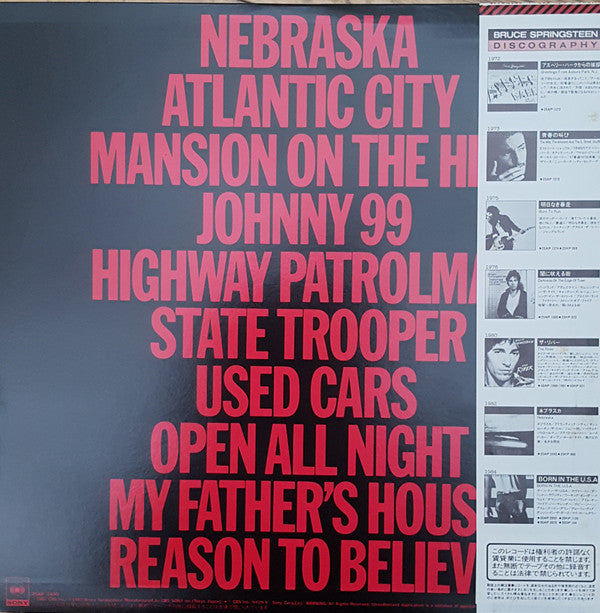 Nebraska
