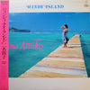 二名敦子 - Windy Island (Vinyl, LP, Album, Stereo)