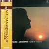 Irene Kral - Angel Eyes (Vinyl, LP, Album) Near Mint (NM or M-) / Very Good Plus (VG+)