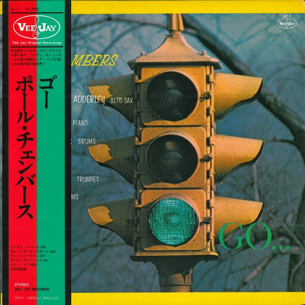 Go...