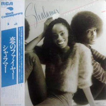 Master Release: Three For Love by Shalamar