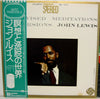 John Lewis (2) - Improvised Meditations & Excursions (Vinyl, LP, Al...