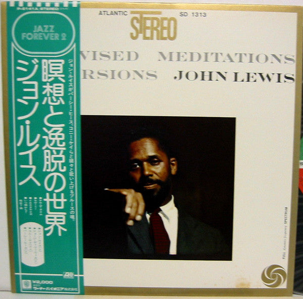 Release: Improvised Meditations & Excursions-Vinyl-Japan-1975-P-6141A-6666069