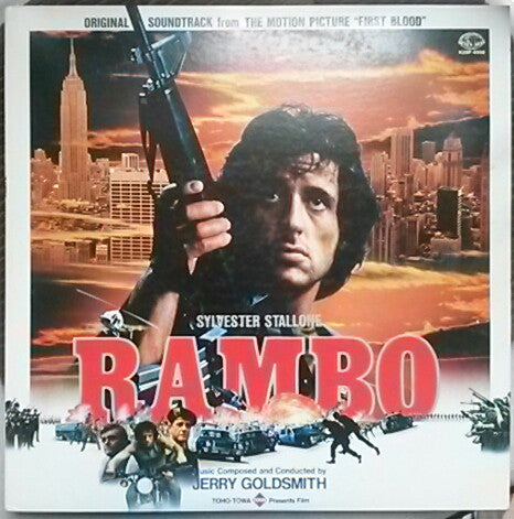 ランボー = Rambo (Soundtrack From The Motion Picture "First Blood")