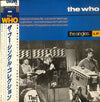The Who - The Singles (Vinyl, LP, Compilation) Good Plus (G+) / Good Plus (G+)
