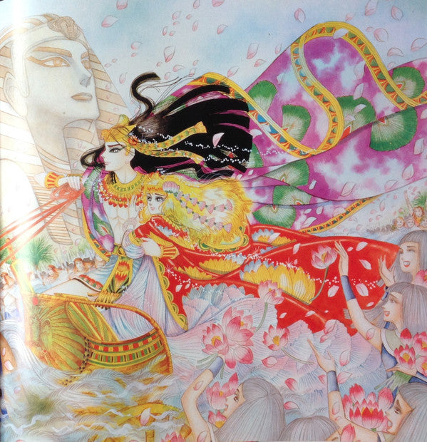 王家の紋章