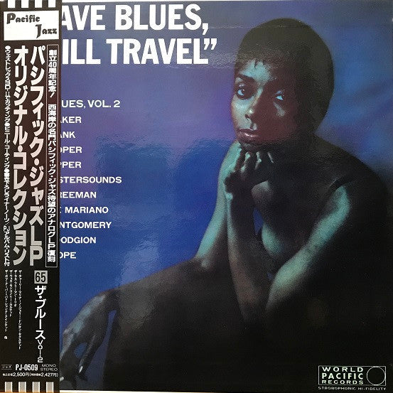Master Release: Have Blues, Will Travel - The Blues: Volume 2 by Various