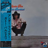 Gato Barbieri - Under Fire (Vinyl, LP, Album, Limited Edition, Reissue) Very Good (VG) / Very Good (VG)