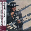 Stevie Ray Vaughan & Double Trouble - Texas Flood (Vinyl, LP, Album) Very Good Plus (VG+) / Very Good (VG)