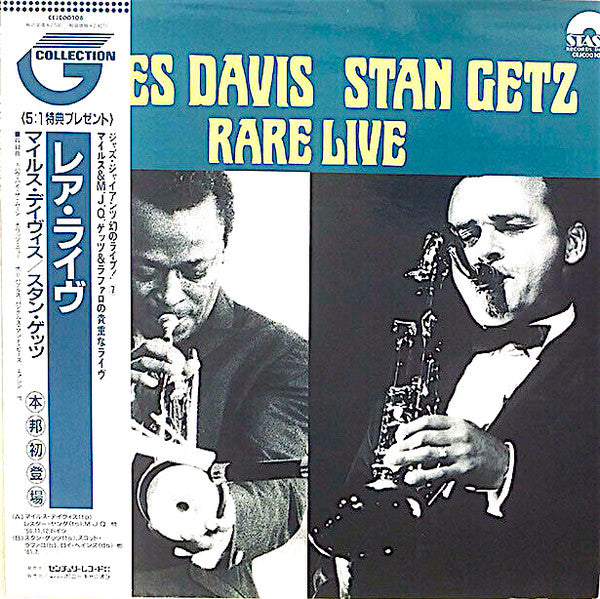 Release: Rare Live-Vinyl-Japan-1990-CEJC00108-7442295