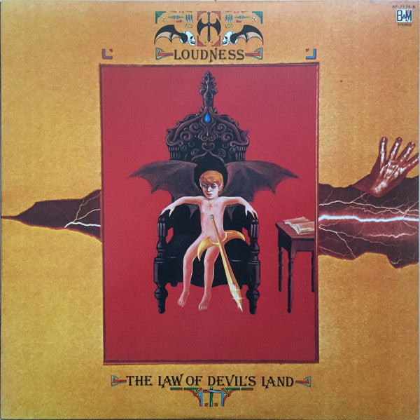The Law Of Devil's Land = 魔界典章