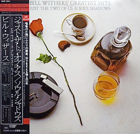 Bill Withers' Greatest Hits