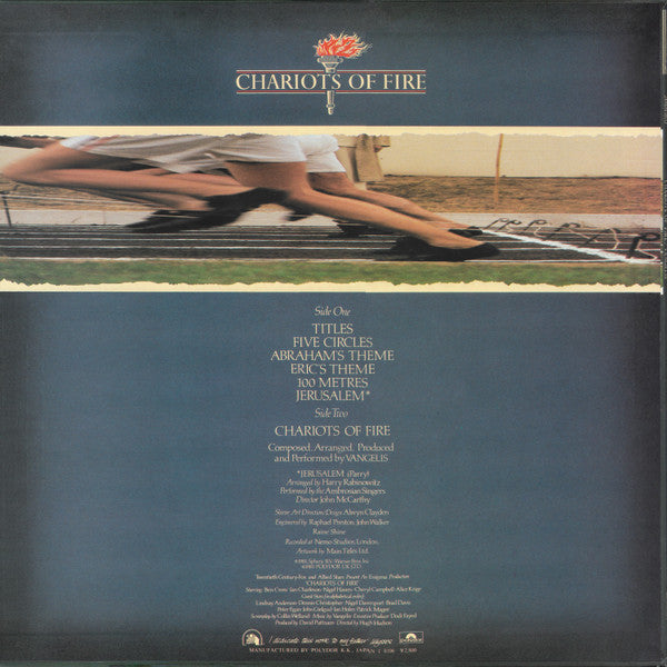 Chariots Of Fire