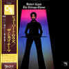 Hubert Laws - The Chicago Theme (Vinyl, LP, Album) Very Good Plus (VG+) / Very Good Plus (VG+)