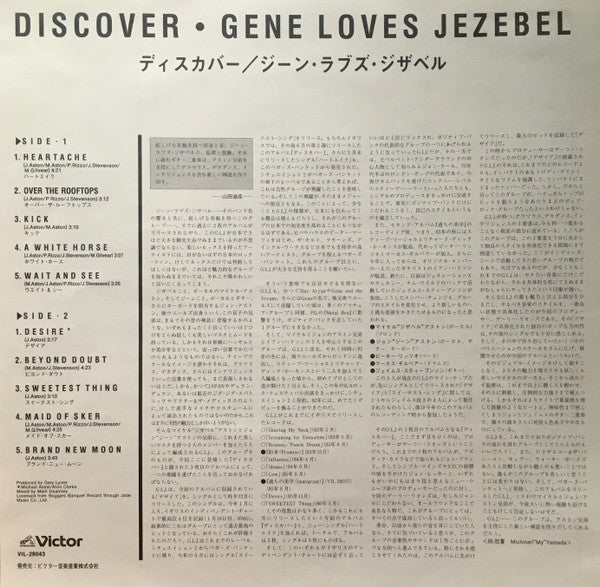 Discover