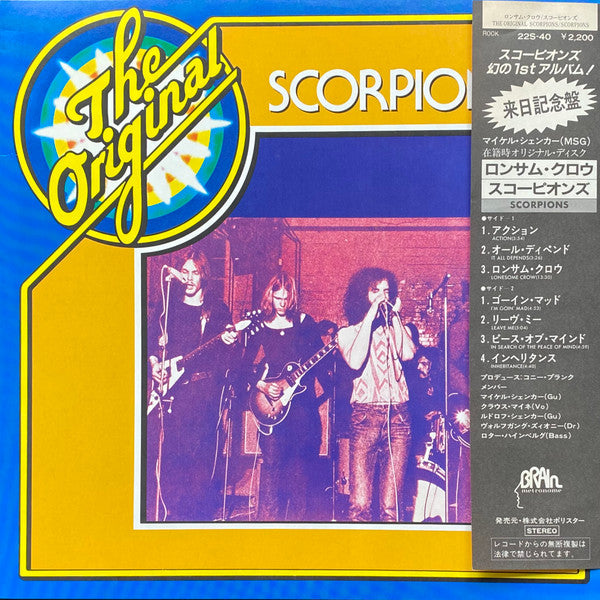 The Original Scorpions