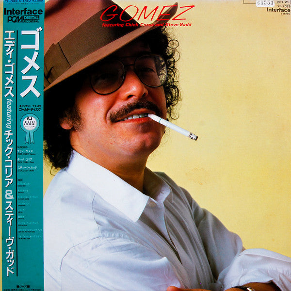 Release: Gomez-Vinyl-Japan-1984-YF-7089-2633130