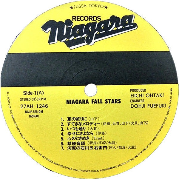 Niagara Fall Stars