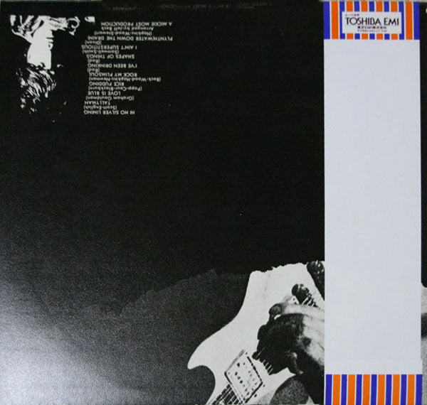 Release: The Best Of Jeff Beck-Vinyl-Japan-1978-ERS-40051-3023075