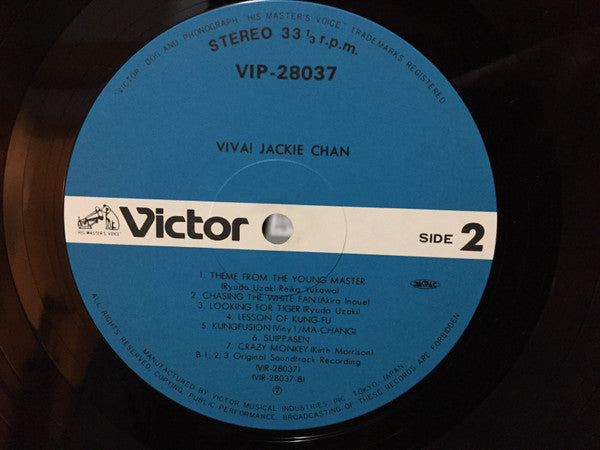 Viva! Jackie Chan