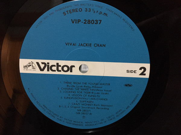 Viva! Jackie Chan
