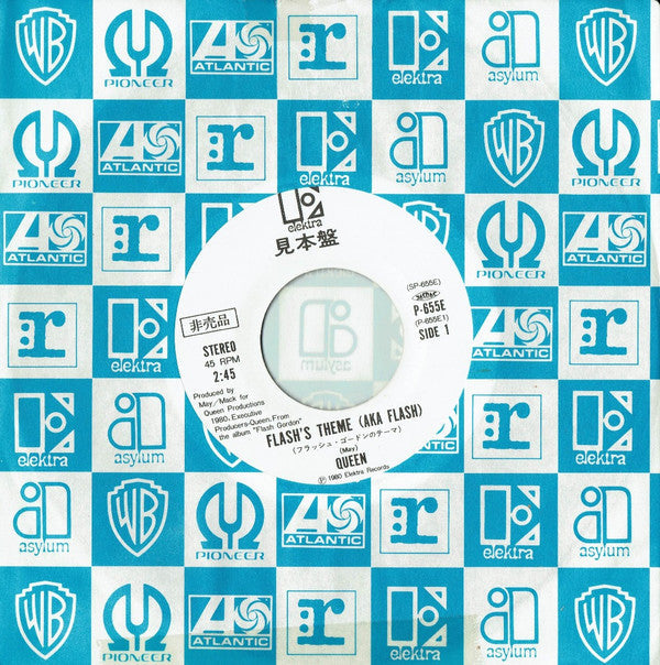 Release: Flash-Vinyl-Japan-1981-P-655E-7461128