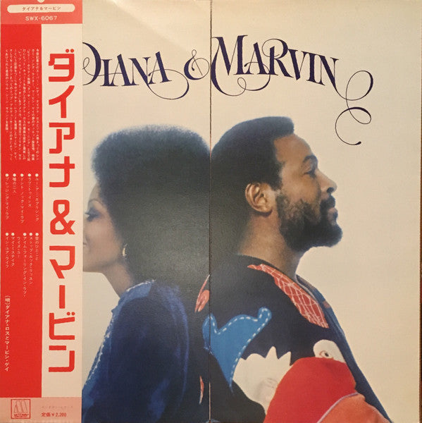 Diana & Marvin