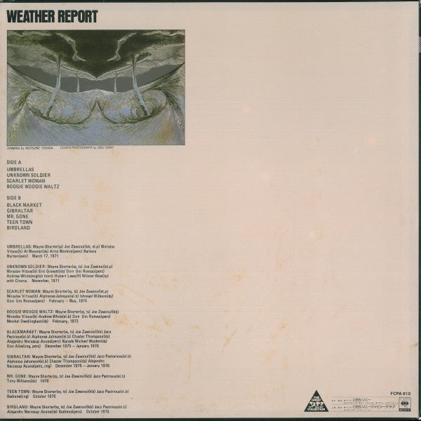 Release: Weather Report-Vinyl-Japan-1981-FCPA 610-3965035