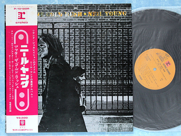 Release: After The Gold Rush-Vinyl-Japan-1976-P-10120R-4305169