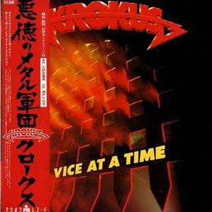 Release: One Vice At A Time-Vinyl-Japan-1982-K28P-228-4445370