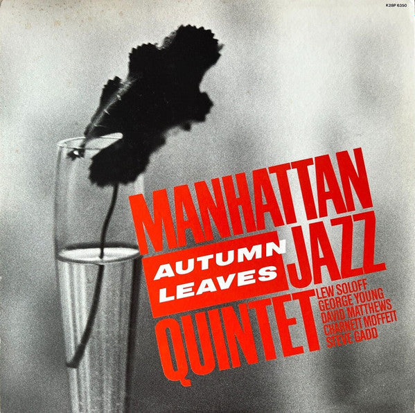 Release: Autumn Leaves-Vinyl-Japan-1985-K28P-6350, K28P 6350-6701478