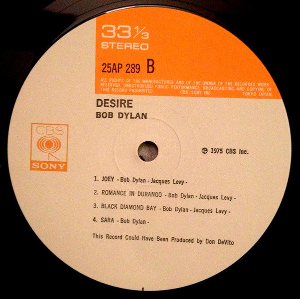 Desire = 欲望