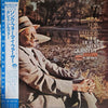 The Horace Silver Quintet - Song For My Father (Cantiga Para Meu Pai) = ソング・フォー・マイ・ファーザー (Vinyl, LP, Album, Stereo, Reissue) Very Good Plus (VG+) / Very Good (VG)