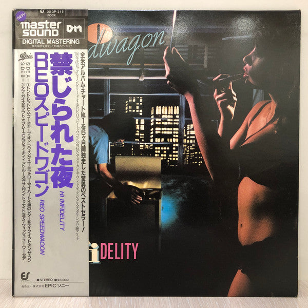 Release: Hi Infidelity-Vinyl-Japan-1984-30·3P-315-3990769