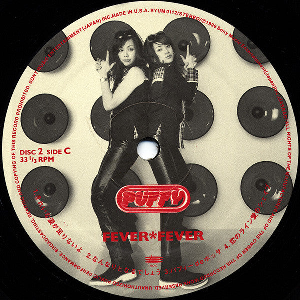 Fever Fever