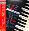 Curtis Fuller - Jazz...It's Magic! (Vinyl, LP, Album, Reissue, Mono) Very Good Plus (VG+) / Very Good Plus (VG+)