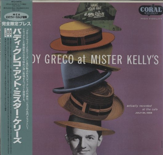 Master Release: Buddy Greco At Mister Kelly's by Buddy Greco