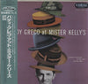 Buddy Greco - Buddy Greco At Mister Kelly's (Vinyl, LP, Album, Limited Edition, Reissue, Mono) Very Good Plus (VG+) / Very Good Plus (VG+)