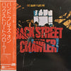 Back Street Crawler - The Band Plays On (Vinyl, LP, Album) Near Mint (NM or M-) / Very Good (VG)