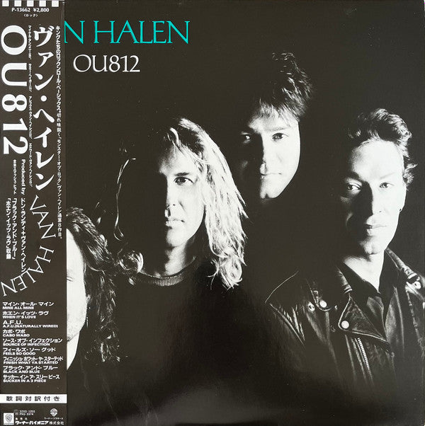 Release: OU812-Vinyl-Japan-1988-P-13662-5665794