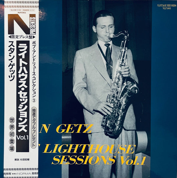 The Lighthouse Sessions Vol. 1