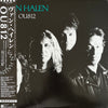 Van Halen - OU812 (Vinyl, LP, Album) Near Mint (NM or M-) / Very Good Plus (VG+)