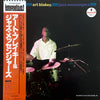 Art Blakey & The Jazz Messengers - Art Blakey & The Jazz Messengers (Vinyl, LP, Album, Reissue, Stereo) Very Good (VG) / Very Good (VG)