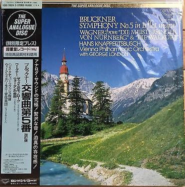 Symphony No. 5
