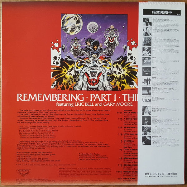 Release: Remembering Part 1-Vinyl-Japan-1979-LAX 157-2631455